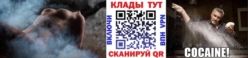 Где продают наркотики Бутурлиновка АМФЕТАМИН Конопля Меф мяу мяу ГАШ Кетамин APVP