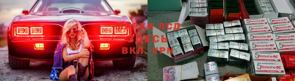 меф VHQ Богородск