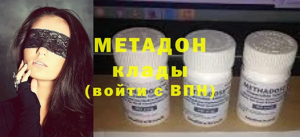 СК Богданович