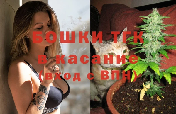 Альфа ПВП Балабаново
