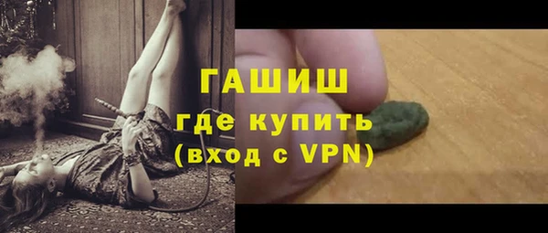 скорость mdpv Балахна