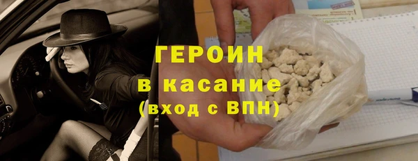 меф VHQ Богородск