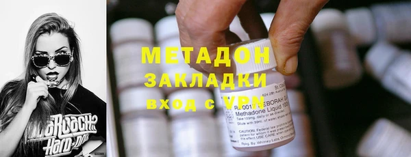 сатива Белоозёрский