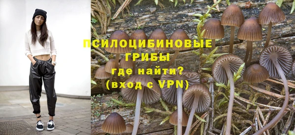 меф VHQ Богородск