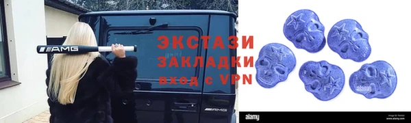 apvp Беломорск