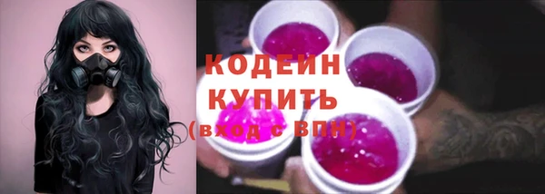 СК Богданович