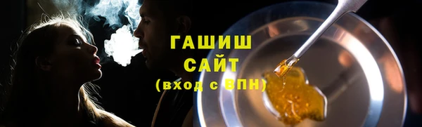 Альфа ПВП Балабаново