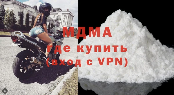 сатива Белоозёрский