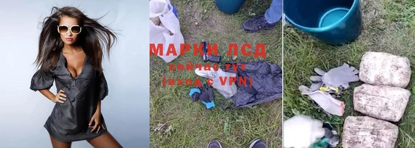 меф VHQ Богородск