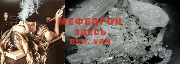 apvp Беломорск