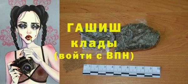 apvp Беломорск