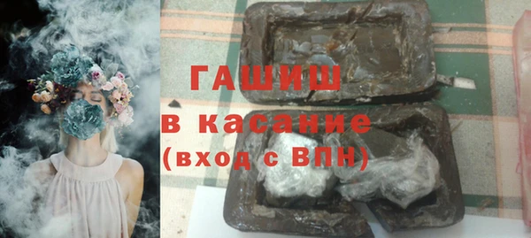 Альфа ПВП Балабаново