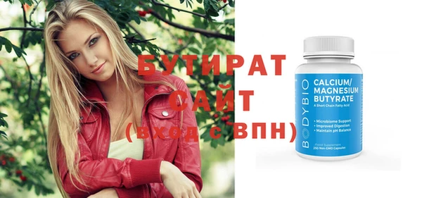 СК Богданович