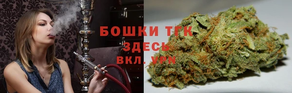 трава Баксан