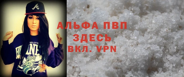 СК Богданович