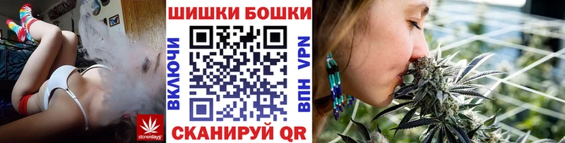 Марихуана Amnesia MEGA tor Бутурлиновка